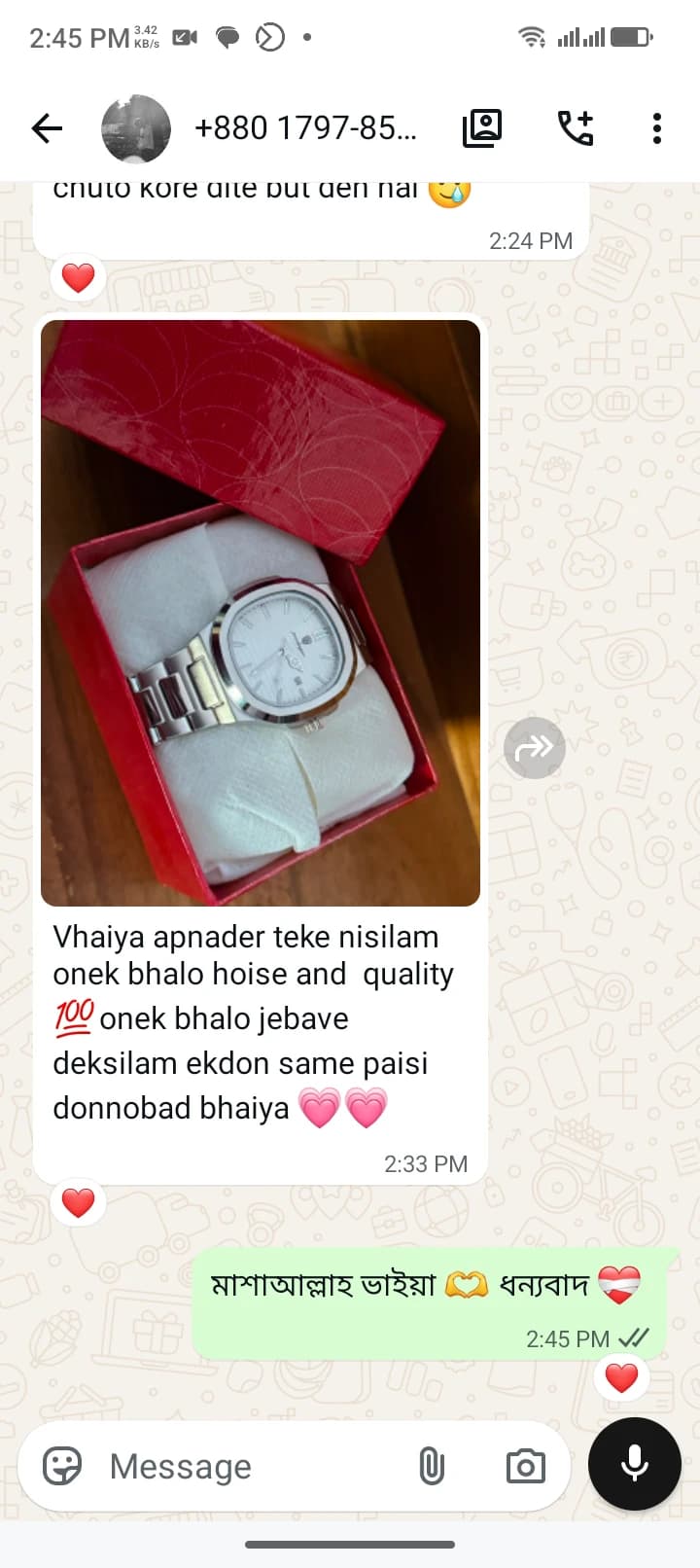 Customer review screenshot 5