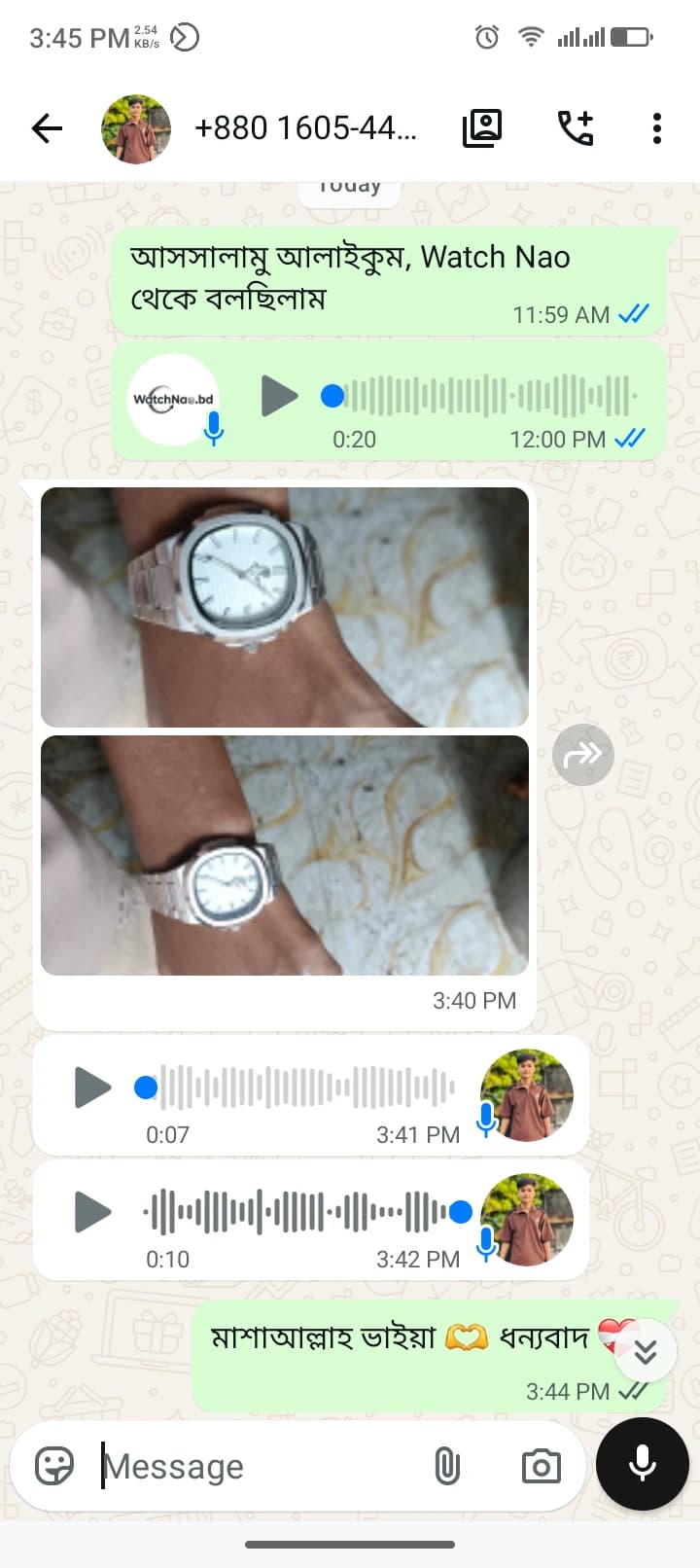 Customer review screenshot 16