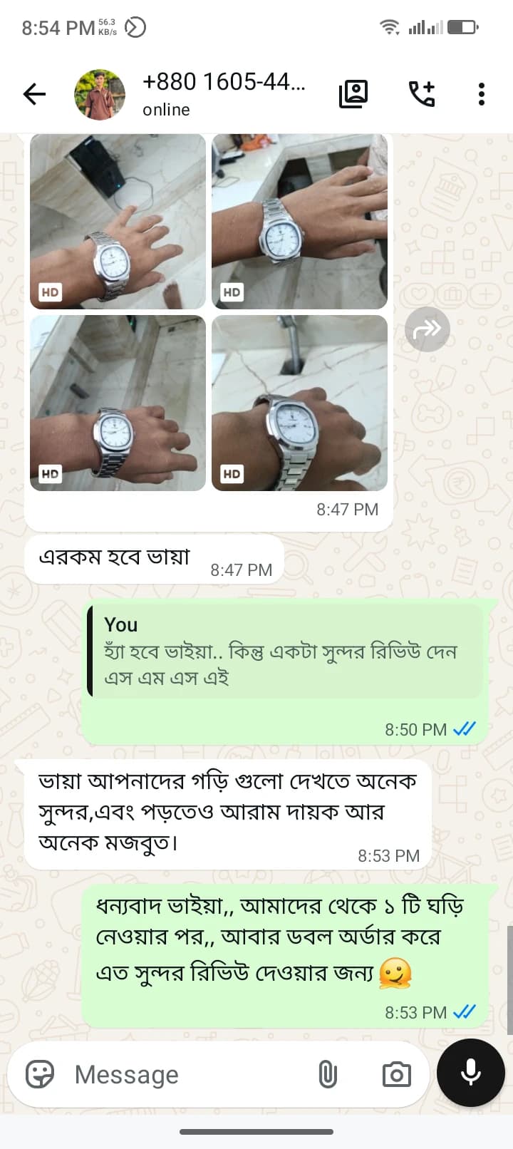 Customer review screenshot 8